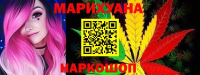 ALPHA-PVP Новодвинск