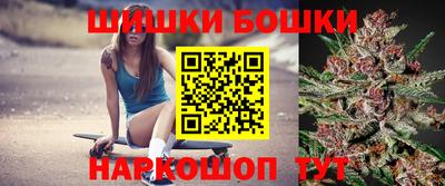 ALPHA-PVP Новодвинск