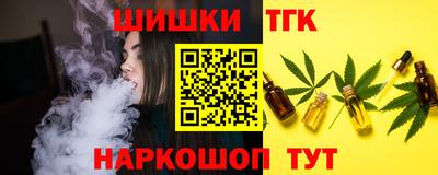 ALPHA-PVP Новодвинск