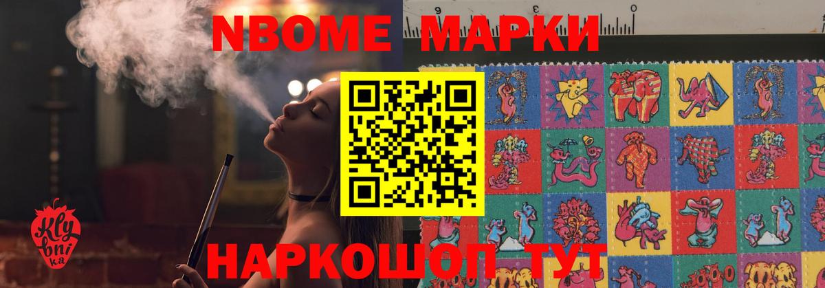 Лсд 25 экстази ecstasy  LSD-25 экстази  Соль-Илецк  Вход с VPN 